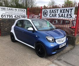 SMART FORFOUR 0.9 TURBO PROXY PREMIUM 5DR