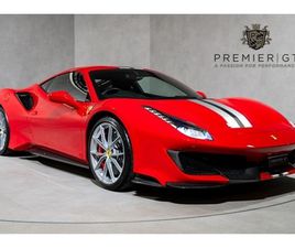 FERRARI 488 ATELIER CAR. WARRANTY. FULL FSH. FULL TOPAZ PPF. LIFT. CARBON INT & EXT.