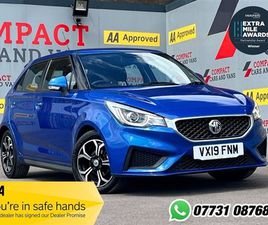 1.5 VTI TECH EXCITE HATCHBACK 5DR PETROL MANUAL EURO 6 (START/STOP) (106 PS)