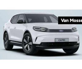 SELECT EXTENDED RANGE AWD 79 KWH | VANAF 0,99% REN