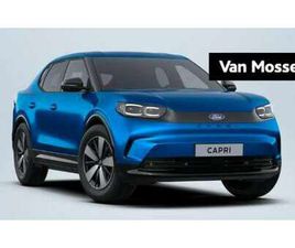 SELECT EXTENDED RANGE AWD 79 KWH | VANAF 0,99% REN