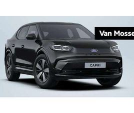 SELECT EXTENDED RANGE AWD 79 KWH | VANAF 0,99% REN