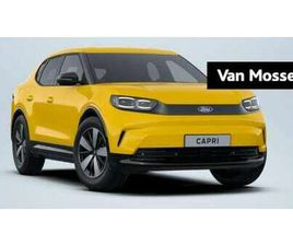 SELECT EXTENDED RANGE AWD 79 KWH | VANAF 0,99% REN