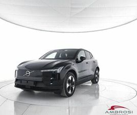 VOLVO EX30 SINGLE MOTOR CORE