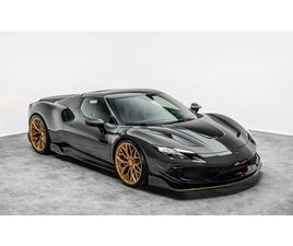 FERRARI 296 GTB KEYVANY