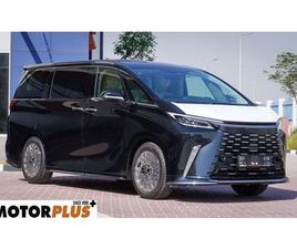 LEXUS LM LM 350H LEXUS LM 350H HYBRID 4 SEATER 2025 - READY STOCK! EXPORT-ONLY PRICE