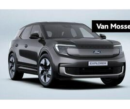 FORD EXPLORER FORD EXPLORER - PREMIUM STANDARD RANGE RWD 52 KWH | VANAF 0, 99% RENTE | 357 KM ACTIERADIUS | €1.000, 00 V