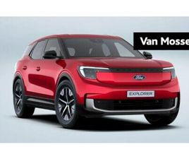 FORD EXPLORER FORD EXPLORER - SELECT EXTENDED RANGE AWD 79 KWH | VANAF 0, 99% RENTE | 566 KM ACTIERADIUS | €1.000, 00 VO