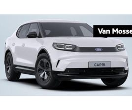 FORD CAPRI FORD CAPRI - STYLE STANDARD RANGE RWD 52 KWH | VANAF 0, 99% RENTE | 393 KM ACTIERADIUS | €1.500, 00 VOO