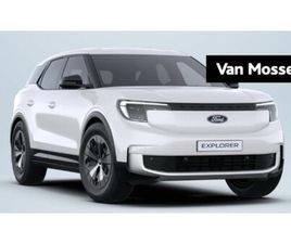 FORD EXPLORER STYLE STANDARD RANGE RWD 52 KWH | VANAF 0,99% RENTE! | 378 KM ACTIERADIUS | €1.000,00 VOORDEEL! | SNEL LEVERBAAR! | 170 PK | FROZEN WHITE |
