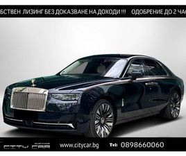 SERIES II/ FACELIFT/ BESPOKE/ STARLIGHT/ TV/