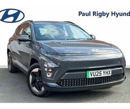 HYUNDAI KONA 65 KWH (218PS) ADVANCE