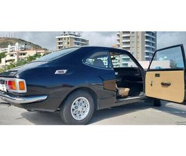 TOYOTA COROLLA KE25 COUPE NOVEMBRO/80