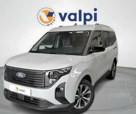 FORD TOURNEO COURIER 1.0 ECOBOOST TITANIUM