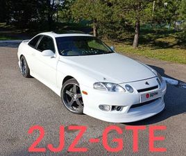 TOYOTA SOARER