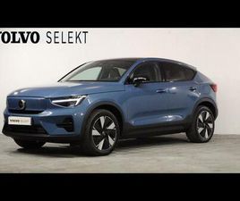 VOLVO XC40 RECHARGE RECHARGE 238CH START