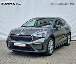 ŠKODA ENYAQ COUPÉ 85/210KW/82KWH