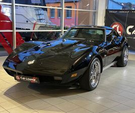 CORVETTE C3 STINGRAY 5.7 V8 TARGA |AUTOMATIK|H-ZULASSUNG|