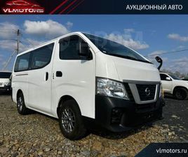 NISSAN URVAN