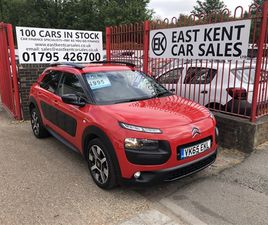 1.6 BLUEHDI FLAIR 5DR