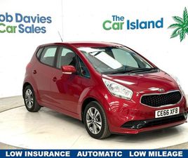 KIA VENGA 1.6 2 MPV 5DR PETROL AUTO EURO 6 (123 BHP)