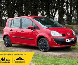 1.2 16V EXPRESSION MPV 5DR PETROL MANUAL EURO 4 (75 PS)