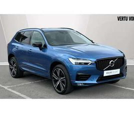 2.0 B5P [250] R DESIGN PRO 5DR AWD GEARTRONIC