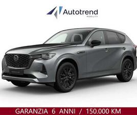 2.5L E-SKYACTIV 327 CV AWD PLUG-IN HYBRID AUTOMAT