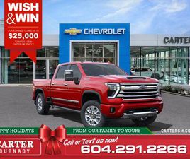 NEW 2025 CHEVROLET SILVERADO 3500HD HIGH COUNTRY 4WD | WISH & WIN - SAVE UP TO $25,000