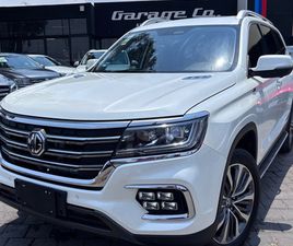 MG RX8 2.0 ELEGANCE AT