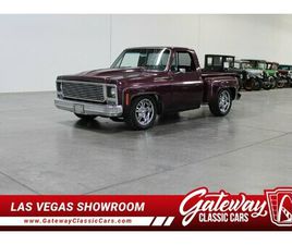 GMC KODIAK 1980 GMC K1500 FOR SALE