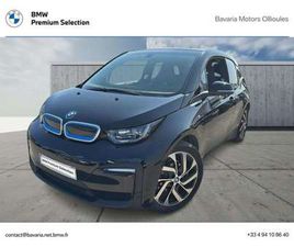 170CH 120AH EDITION WINDMILL ATELIER