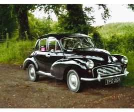 1957 MORRIS MINOR