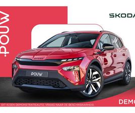 SKODA ELROQ 85 286PK SPORTLINE EDITION | BUSINESS UPGRADE PLUS | TREKHAAK WEGKLAPBAAR