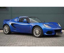 LOTUS ELISE SPORT 220 2019 LOTUS ELISE SPORT 220 A VENDRE
