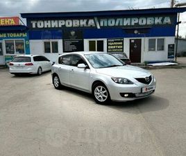 ПРОДАЖА MAZDA AXELA, 2007 ГОД В ИРКУТСКЕ