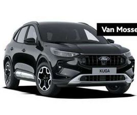 2.5 PHEV ACTIVE X | VANAF 0,99% RENTE! | NU €4.000