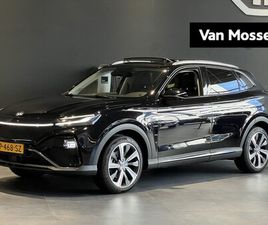 MG MARVEL R - LUXURY 70 KWH | EERSTE EIGENAAR | PANORAMADAK | APPLE CARPLAY | CLIMA | LEDERBEKLEDING | N