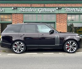 LAND ROVER RANGE ROVER P565 5.0 P565 V8 SV AUTOBIOGRAPHY DYNAMIC SUV 5DR PETROL AUTO 4WD EURO 6 (START/STOP) (565 PS)