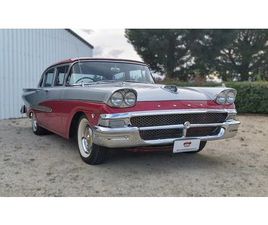 1958 NICE CRUISER! A VENDRE