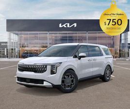 KIA CARNIVAL NEW 2026 KIA CARNIVAL HYBRID EX