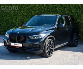 BMW X5, CENA 43 500 €. BMW X5 XDRIVE30D MHEV (210KW) CENA AR PRIEKŠĒJIE INSTRUMENTU - SLUDINĀJUMI