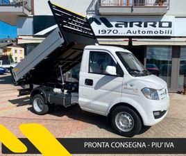 GIOTTI VICTORIA GLADIATOR GLADIATOR TOP 1.5 100CV RIBALT.TRIL. CLIMA NUOVA A BOVES