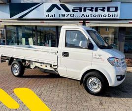 GIOTTI VICTORIA GLADIATOR GLADIATOR TOP 1.5 100CV RIBALT.TRIL. CLIMA NUOVA A BOVES