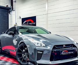 NISSAN GT-R 3.8 PRESTIGE 2D 562 BHP