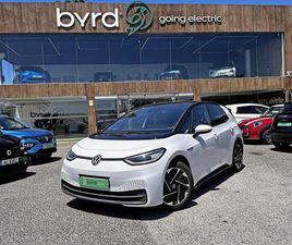 PRO PERFORMANCE BUSINESS