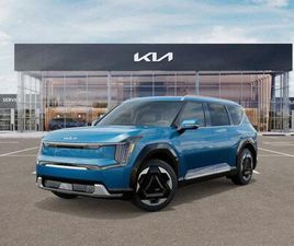 NEW 2026 KIA EV9 LAND
