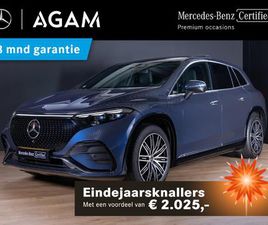 MERCEDES-BENZ EQS SUV 450+ AMG LINE 7P 108 KWH PANORAMA DAK | TREKHAAK
