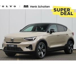 VOLVO EC40 SINGLE MOTOR EXTENDED RANGE ULTRA 82 KWH | PANORAMADAK | PREMIUM AUDIO BY HARMAN KARDON | VERWARMBARE VOORSTOELEN EN STUURWIEL | PARK ASSIST VOOR + A