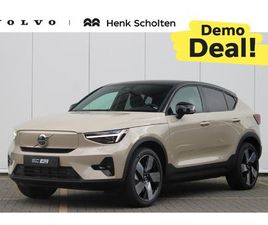 VOLVO EC40 SINGLE MOTOR EXTENDED RANGE ULTRA 82 KWH | PIXEL LED KOPLAMPEN | DIGITALE BINNENSPIEGEL | PREMIUM AUDIO BY HARMAN KARDON | VERWARMBARE VOORSTOELEN EN